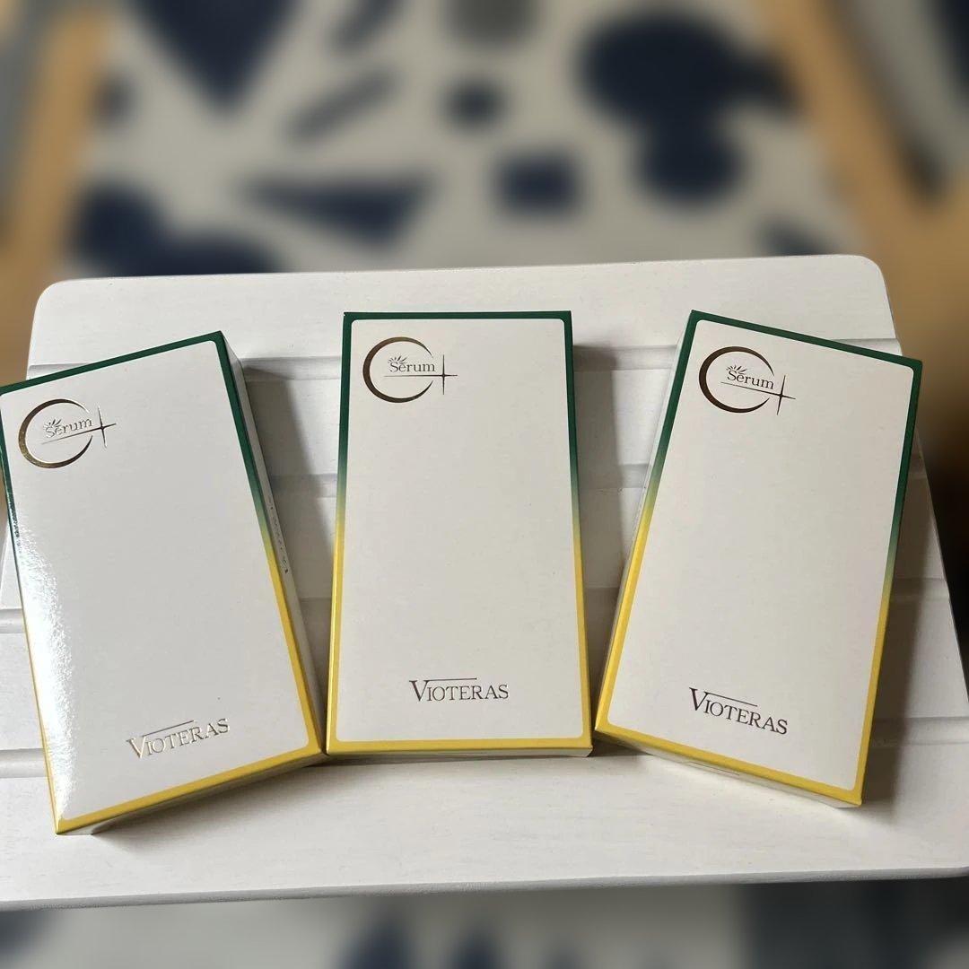 新品VIOTERAS C+ Serum ヴィオテラスＣ+クリアセラム20ml×3
