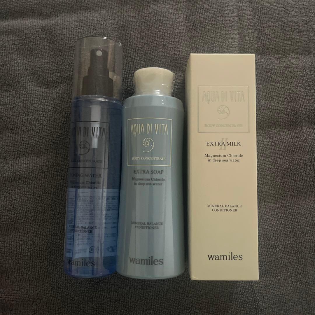 ワミレス　ボディーケアセット