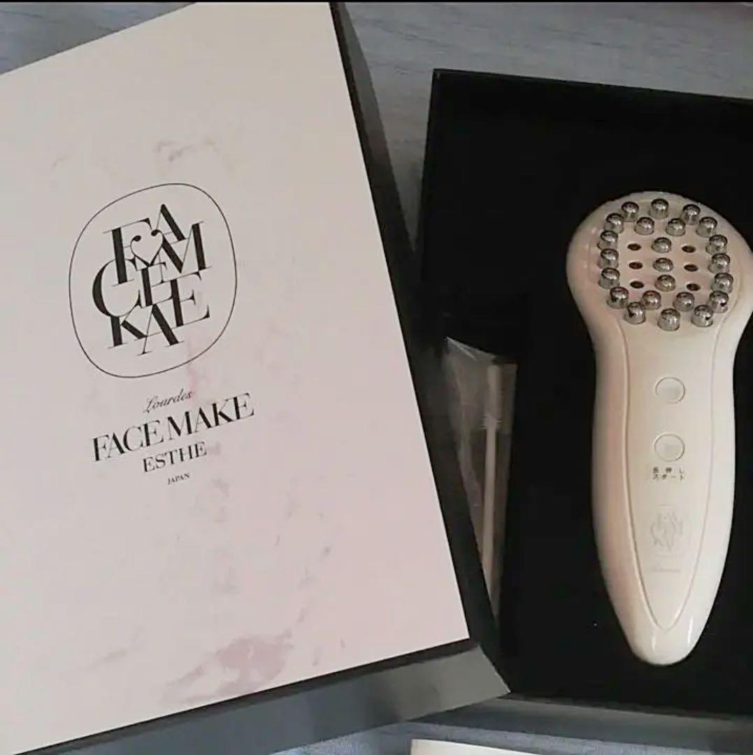 ルルドフェイスメイクエステ