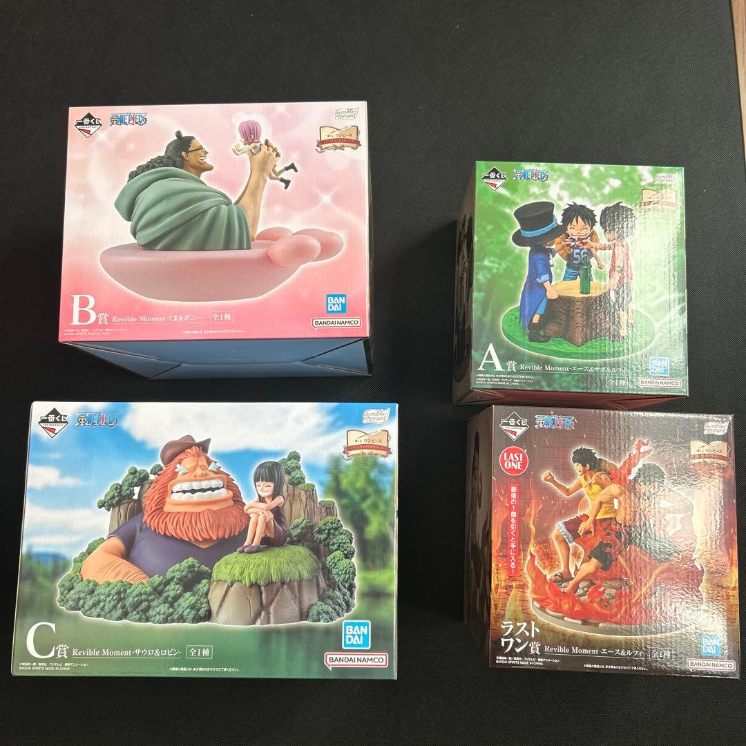 一番くじ　ワンピース　A.B.C.ラストワン賞