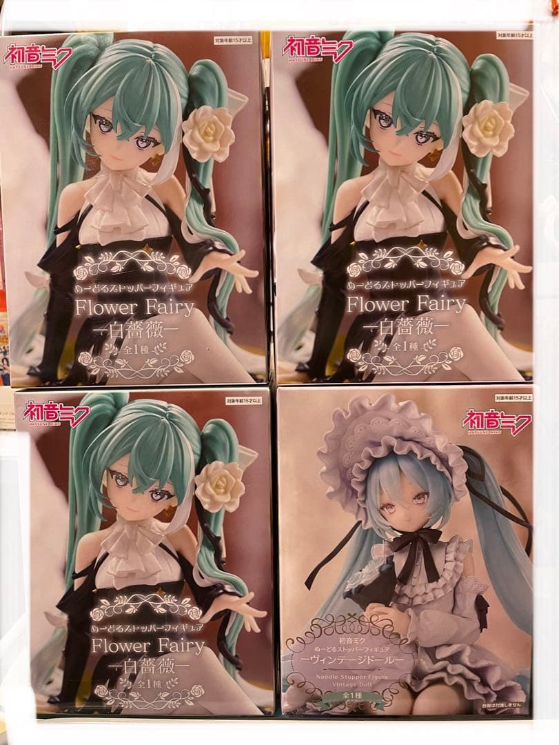 Flower Fairy 初音ミク フィギュア ヴィンテージドール 白薔薇