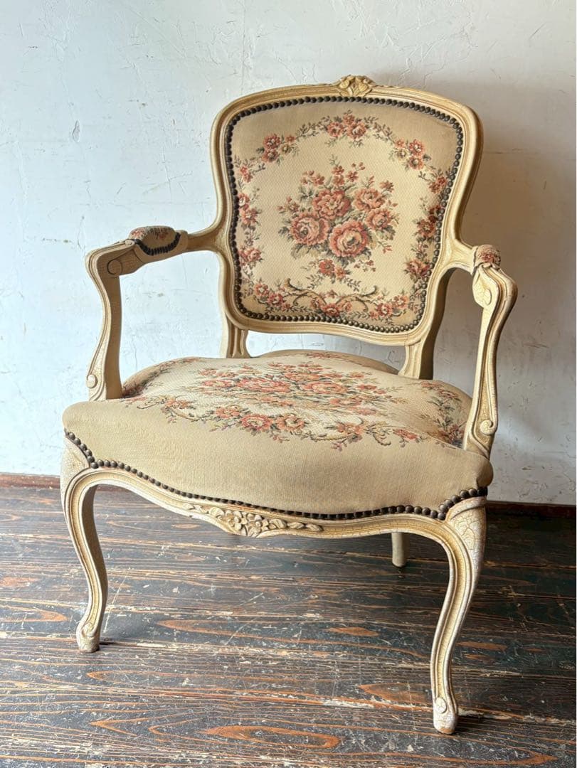 アームチェア 椅子 イギリスアンティーク インテリア ビンテージ ヴィンテージ
