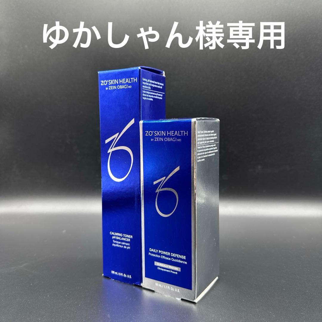 ゆかしゃん　ゼオスキンヘルス　デイリーPD&バランサートナー
