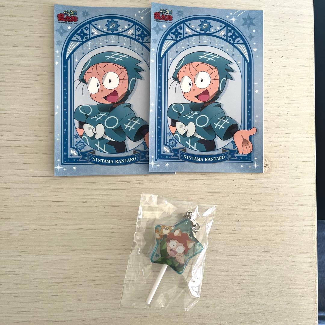 忍たま乱太郎 猪名寺乱太郎 まとめ売り - メルカリ