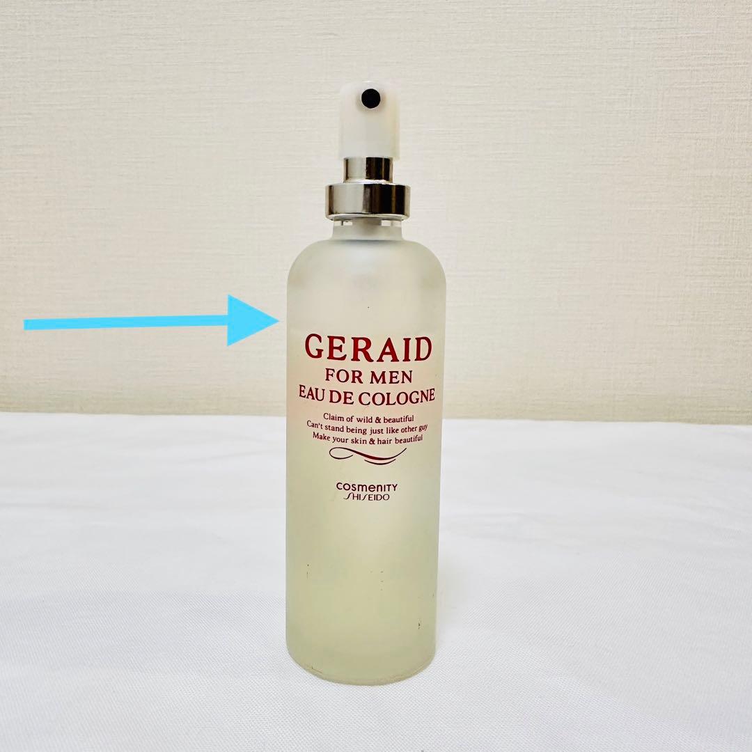希少　資生堂　ジェレイド　フォーメン　オーデコロン　香水　80ml