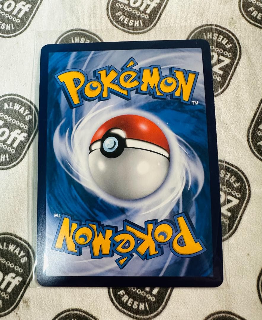 中国限定 ポケモンカードゲーム イッカネズミ 158/129SAR csv4C - メルカリ