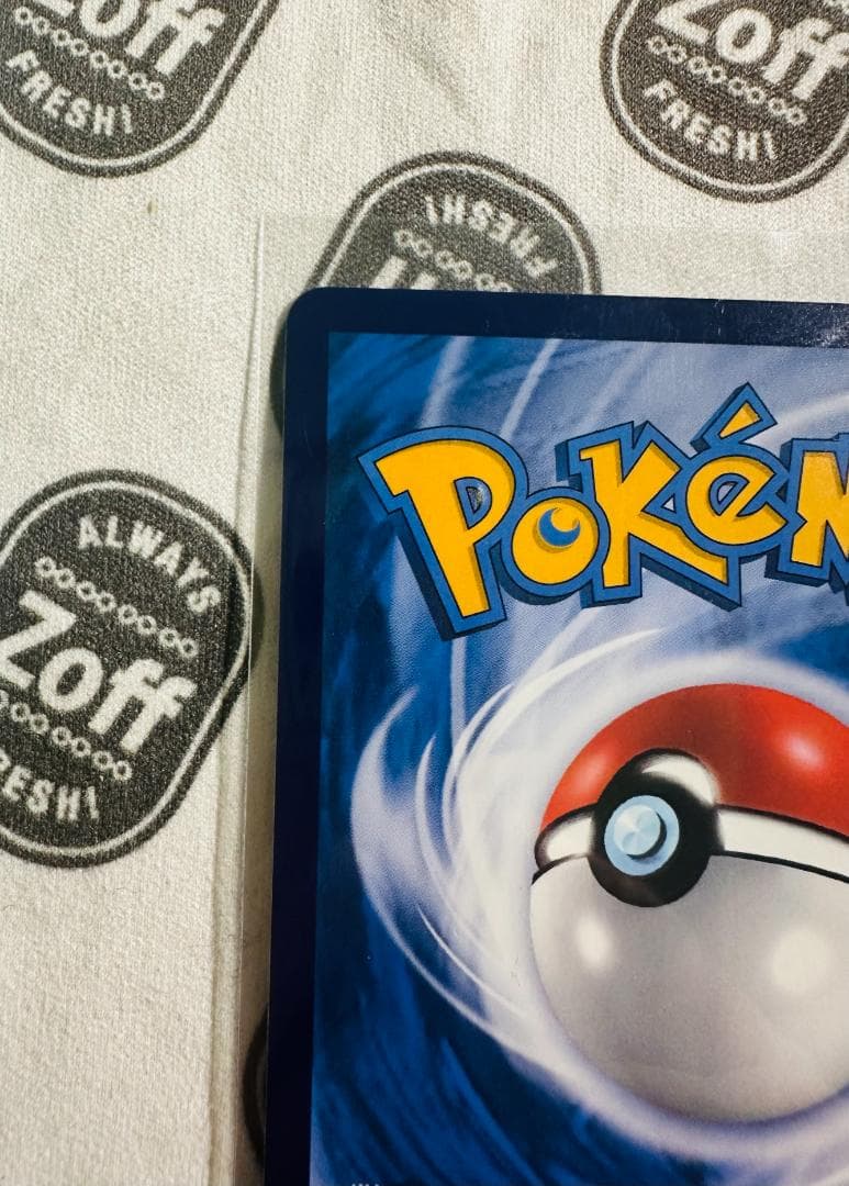 中国限定 ポケモンカードゲーム イッカネズミ 158/129SAR csv4C - メルカリ