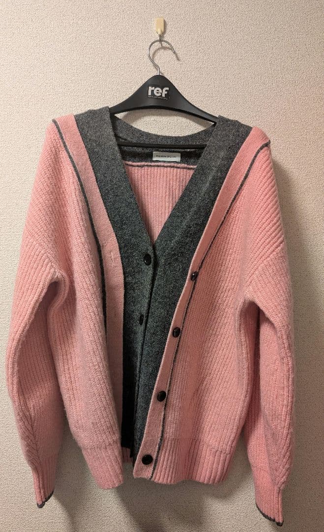 MAISON SPECIAL ピンク・グレー カーディガン