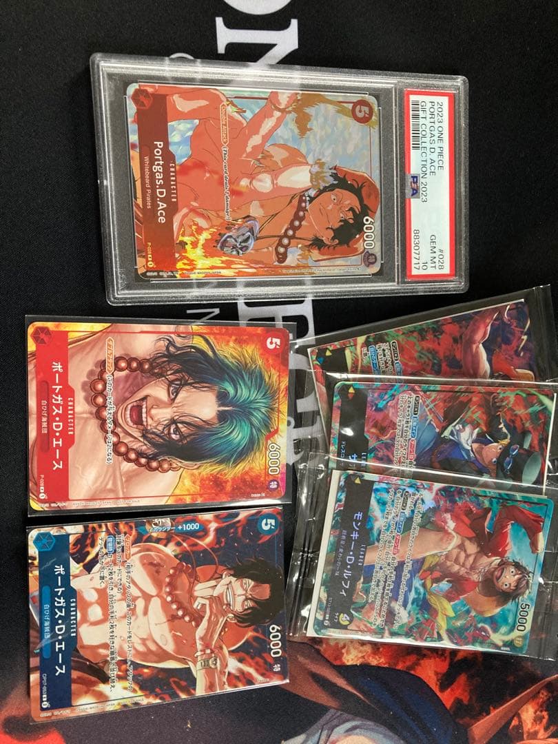 ワンピースカード　エースpsa10 プロモまとめ売り