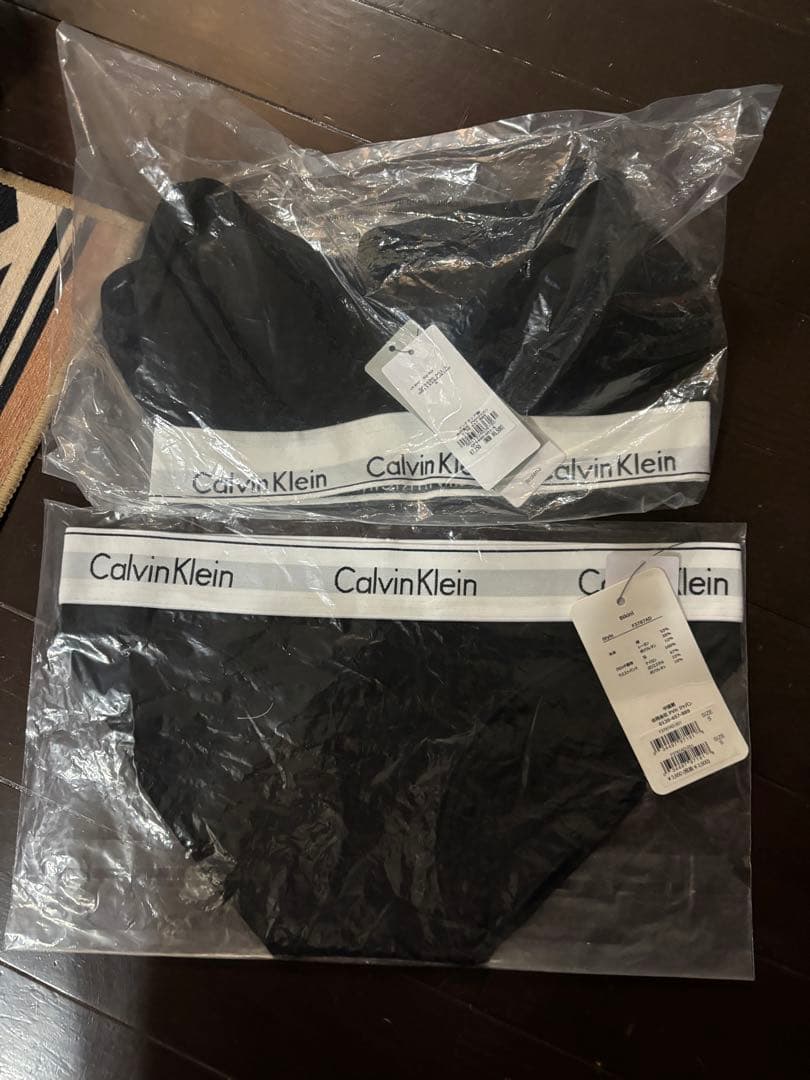   ブラレット スクープ バック ライトリー ラインド