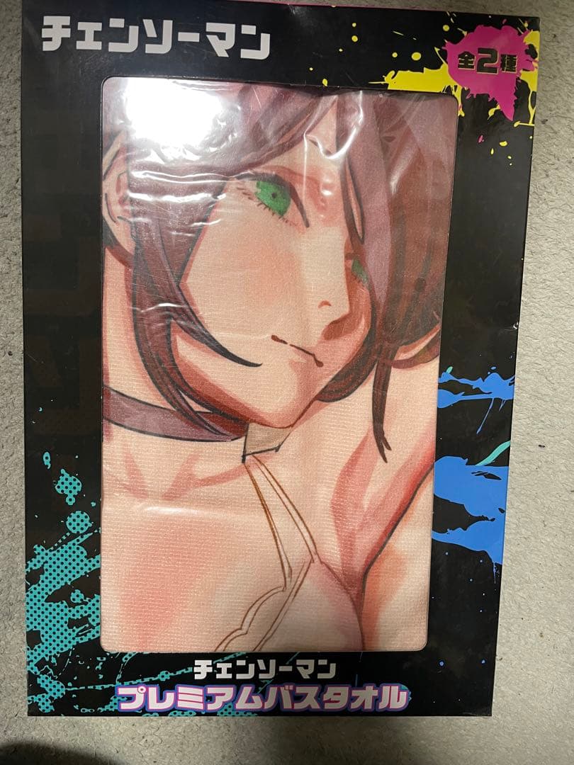 チェンソーマン プレミアムタオル 約60×120cm