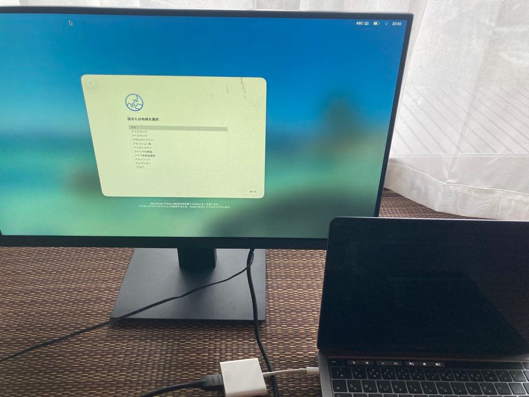 メモリ16GB MacBook Pro M1 13インチ 256GB ※画面割れ