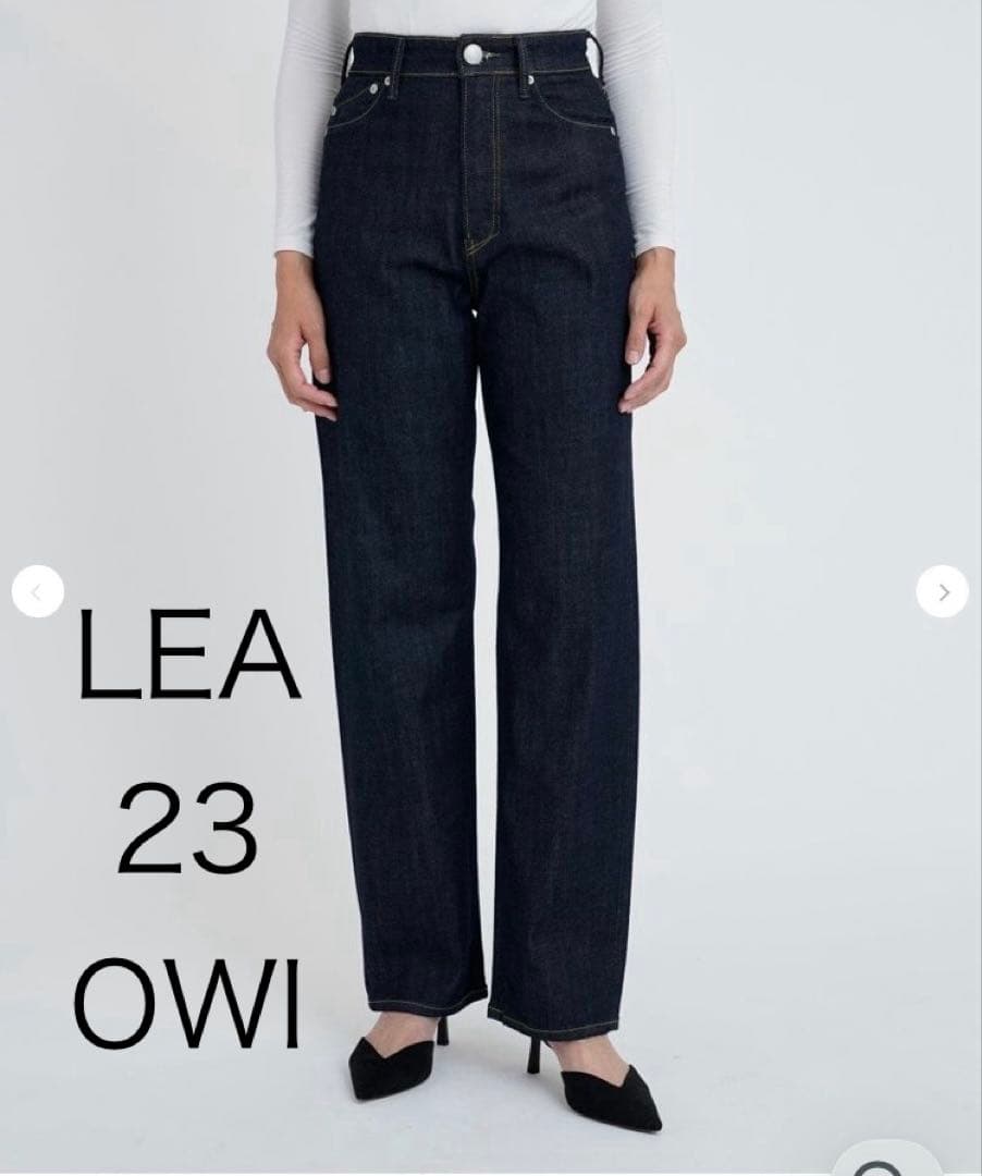 YANUK ヤヌーク　LEA 23 OWI 人気】YANUK ヤヌーク ボーイズストレート