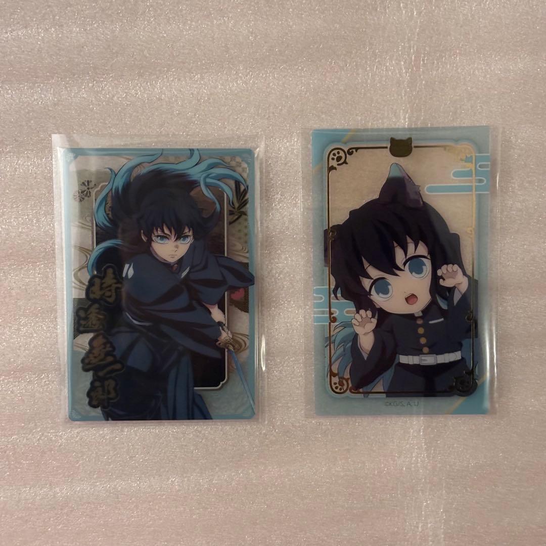 鬼滅の刃 時透無一郎 ナンジャタウン ウエハース クリア カード - メルカリ