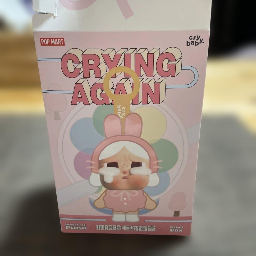 POPMART クライベイビー シークレット CRYBABY Secret - メルカリ