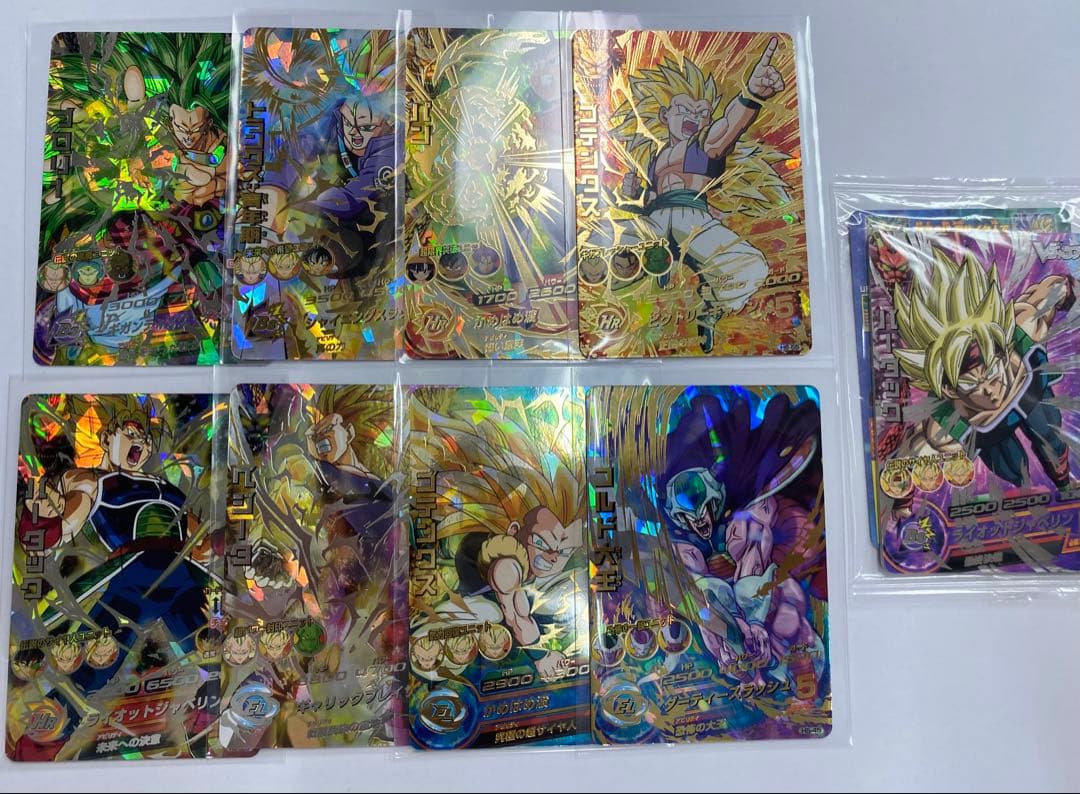 神*読様 状態B ドラゴンボールヒーローズ　ドラヒ　まとめセット　H8-SEC