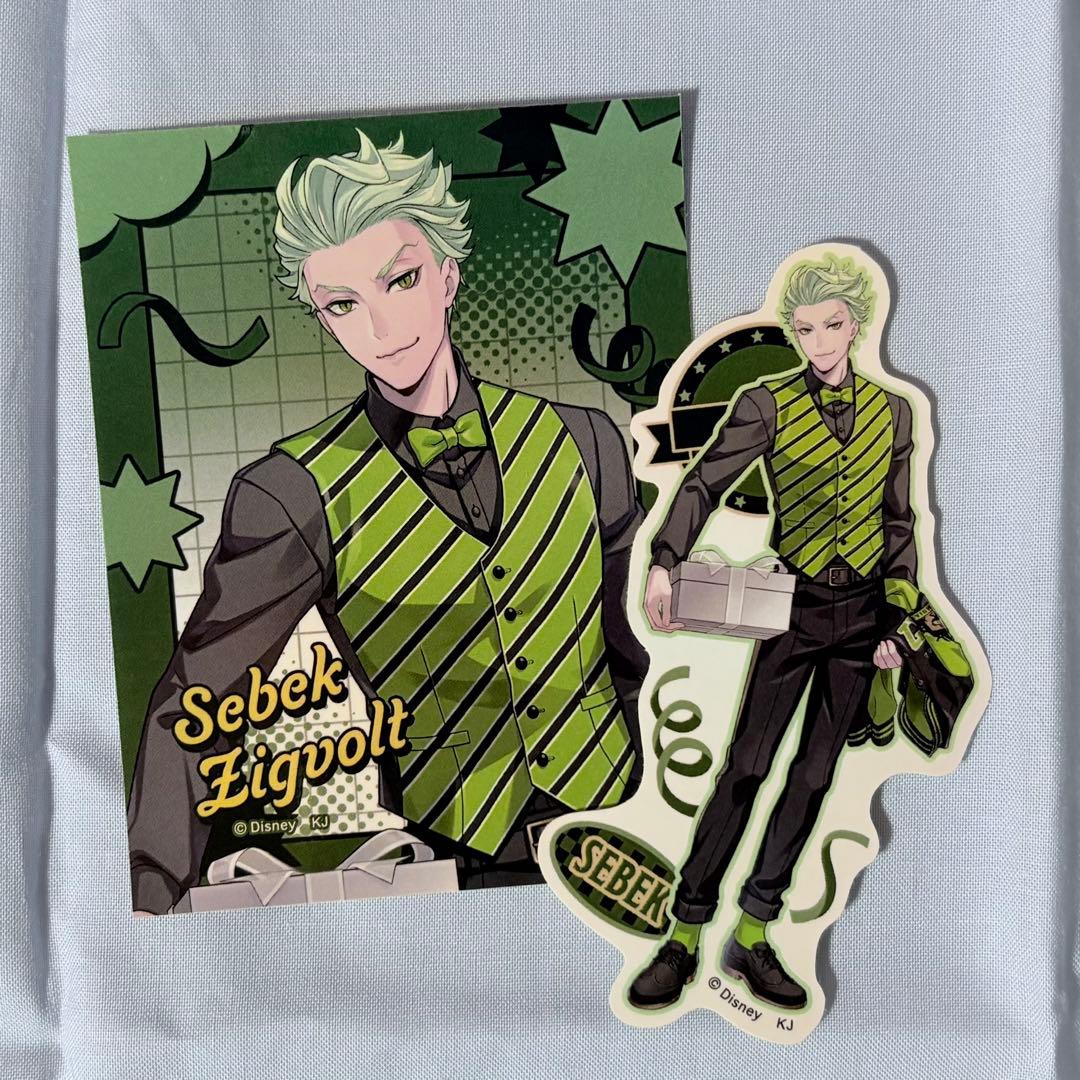 ツイステ ブレジュ セベク チケット風カード ステッカー おまけ付き