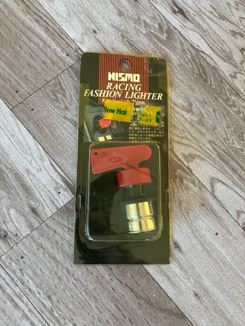 NISMO シガーソケット　日産　パッケージ開封のみ！おまけ付き