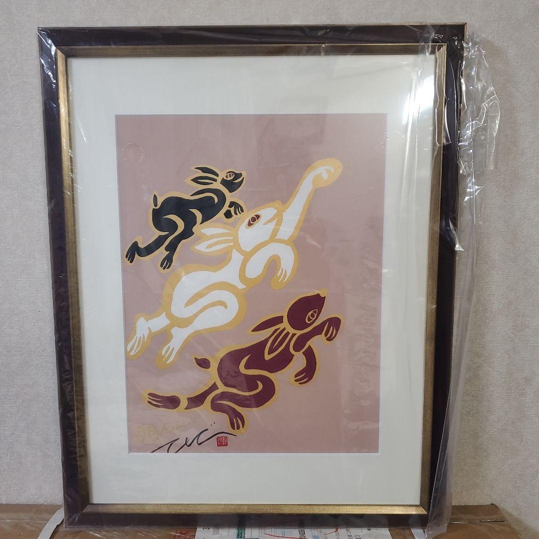 キーヤンスタジオ 木村英輝 シルクスクリーン シルクスクリーン「鳥獣華図」Peacock｜Ki-Yan Stuzio ONLINE