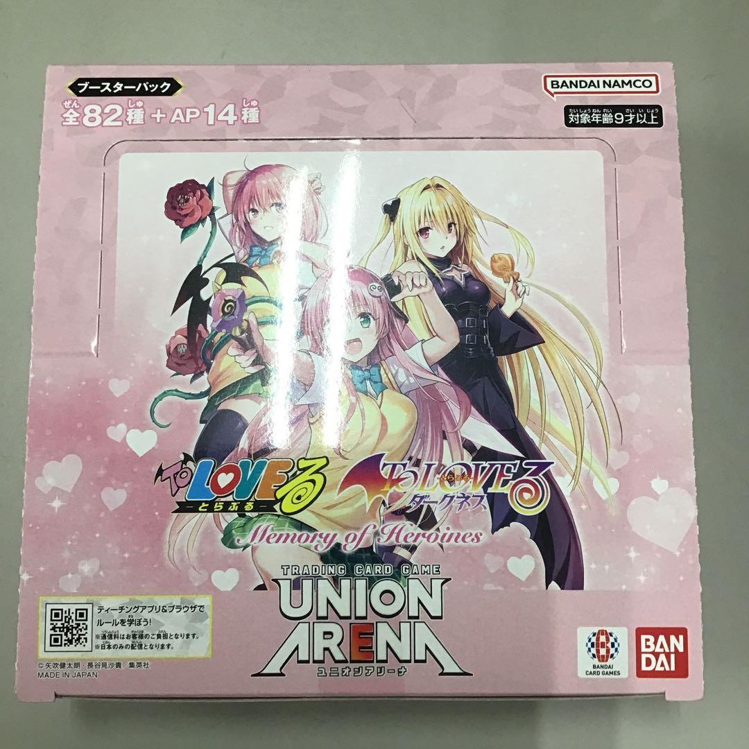 【未開封】ユニアリ ToLOVEる-MemoryofHeroines 1BOX