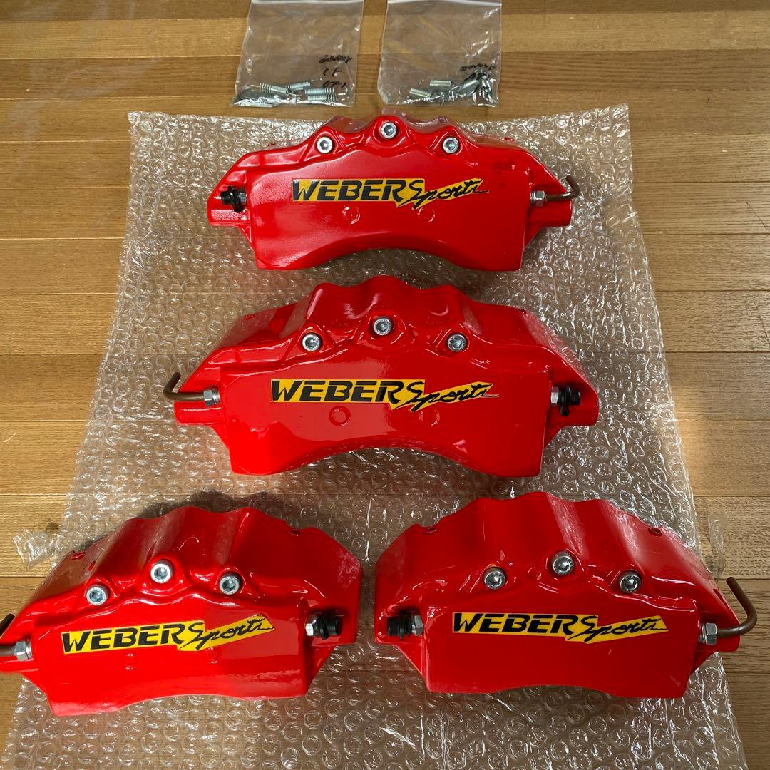 ノア80 ヴォクシー80 キャリパーカバー　ホイールスペーサー5mm付