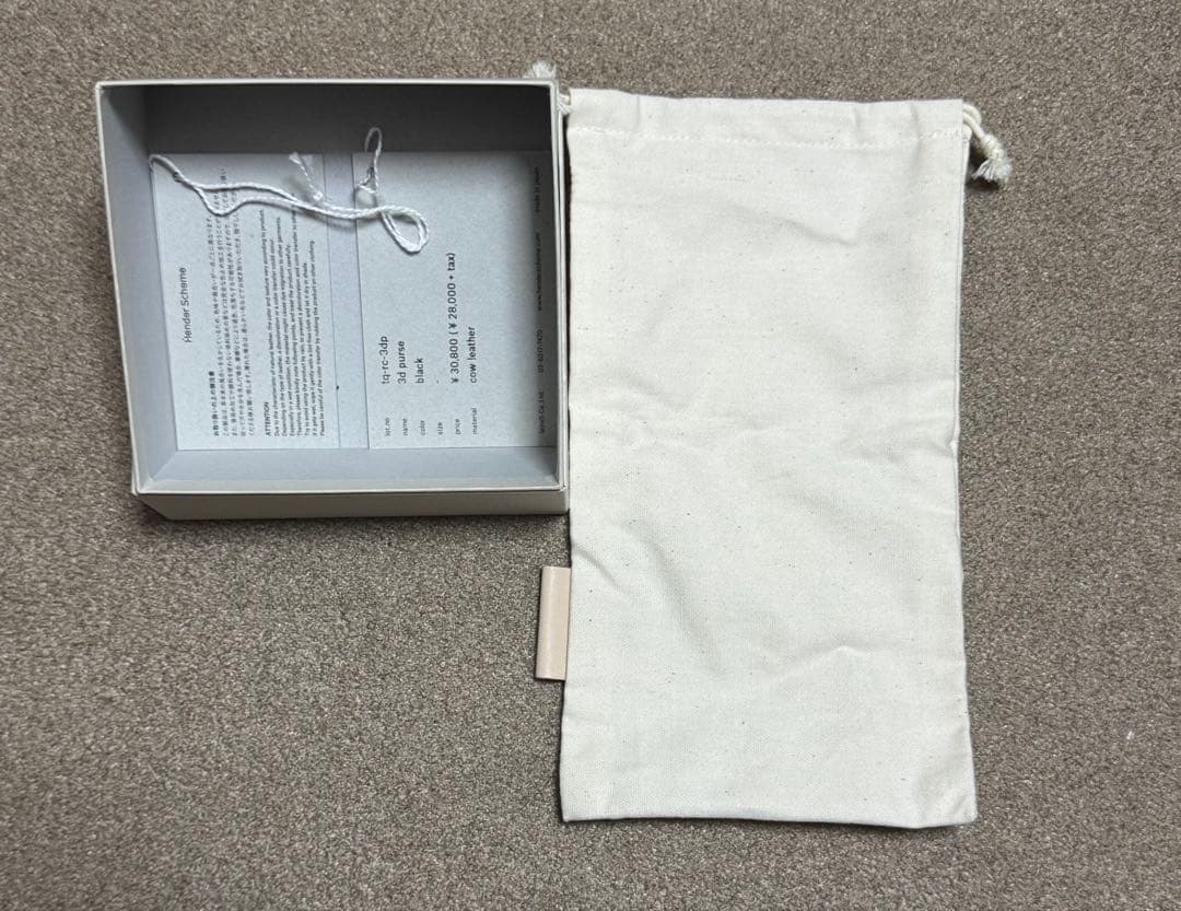 最終値下げ Hender Scheme エンダースキーマ3d purse がま口 - メルカリ