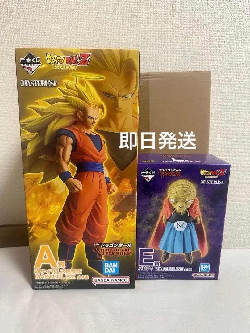 【新品未開封】一番くじドラゴンボール A賞 超サイヤ人3孫悟空 E賞 バビディ