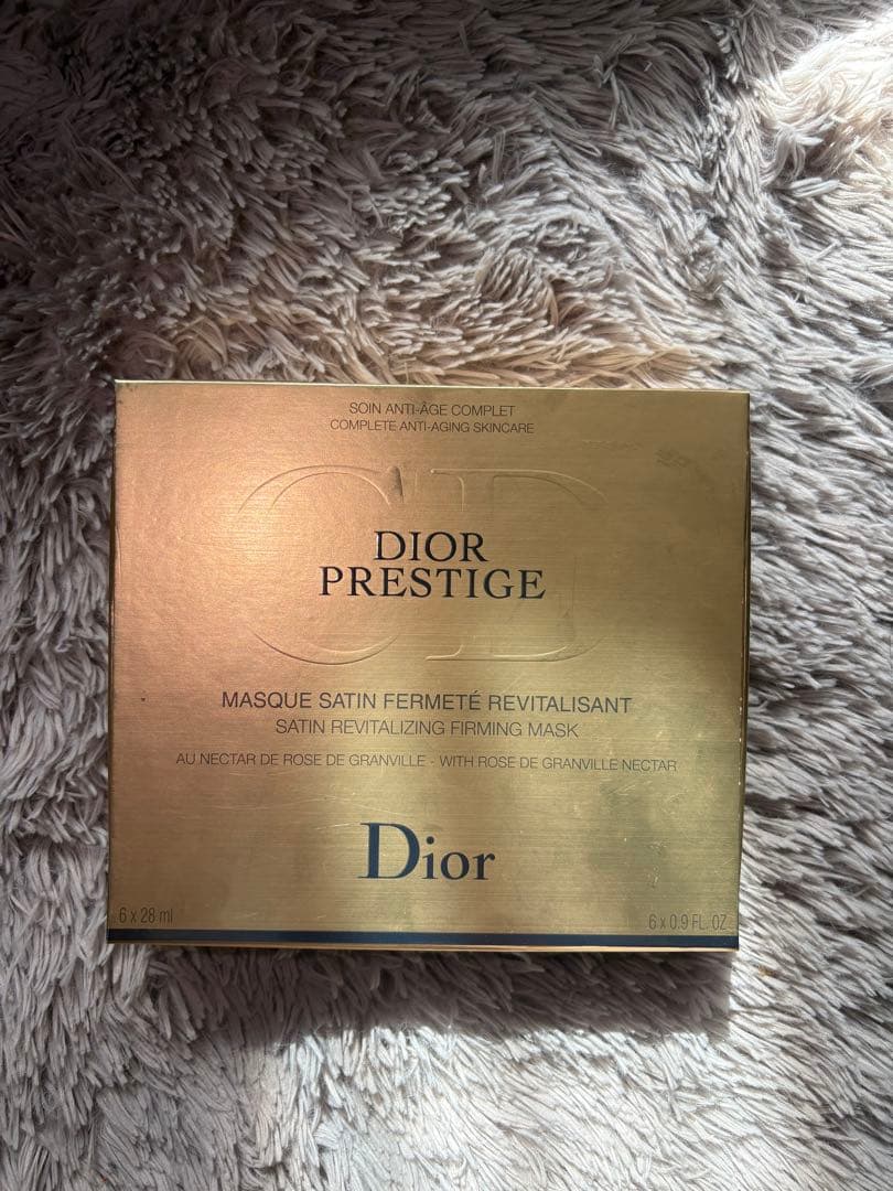 Dior プレステージネクターマスク