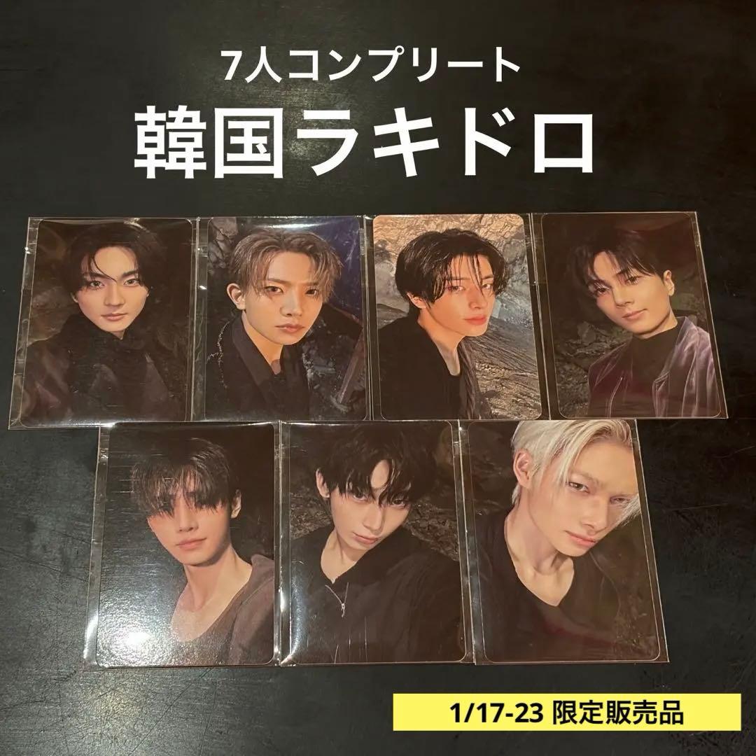 ENHYPEN THE SIN : VANISH withmuuラキドロ - メルカリ