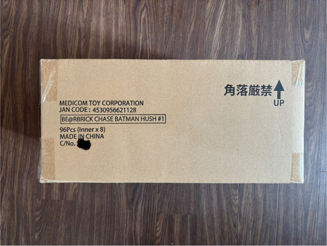 BE@RBRICK CHASE BATMAN HUSH #1 1カートン BE@RBRICK CHASE BATMAN HUSH #1 12Pack BOX (pre-order) | YattaJapan