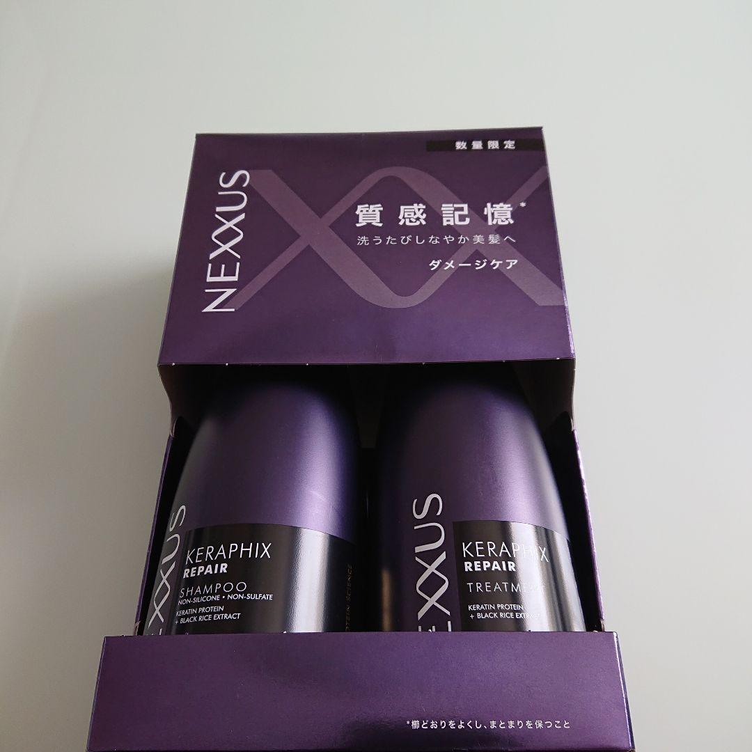 【新品】クレンドリッチモイストミニヘアマスク付き限定キット　3箱