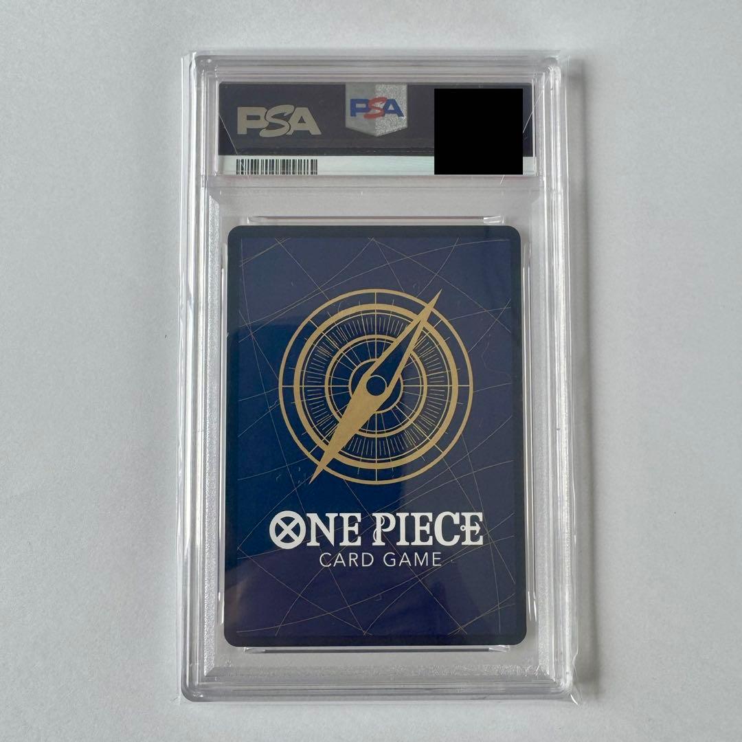 PSA10 ルフィ ワンピースマガジン プロモ PROMOS 014 - メルカリ