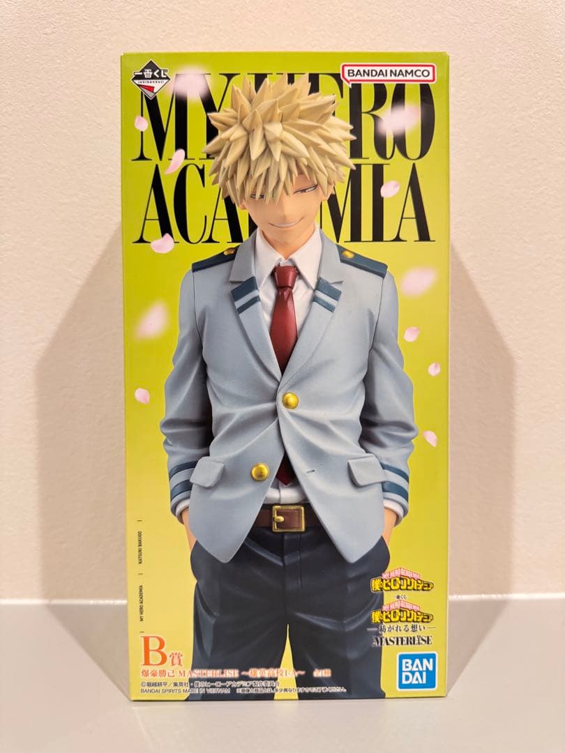 【本日発送OK】ヒロアカ　一番くじ　 爆豪勝己 B賞