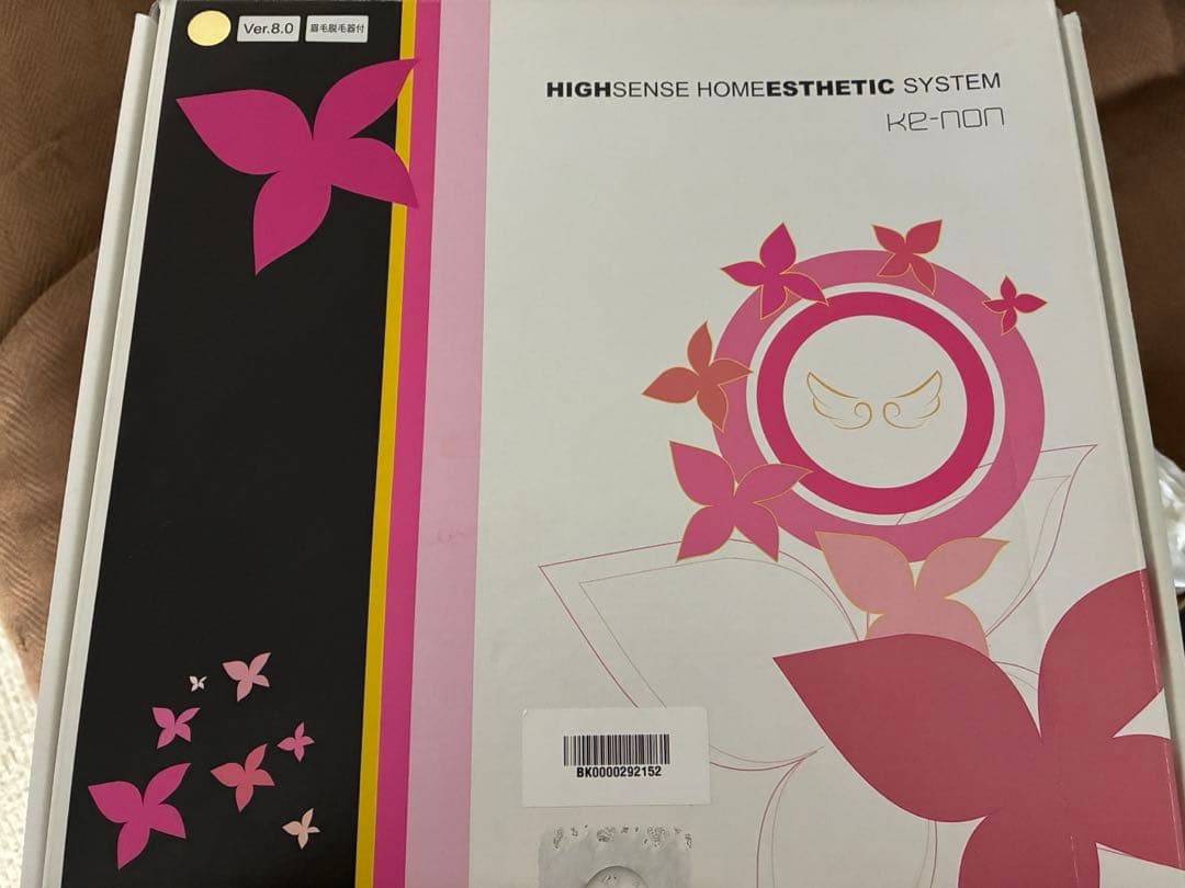 脱毛器　ケノン　V8.0 残量90%以上