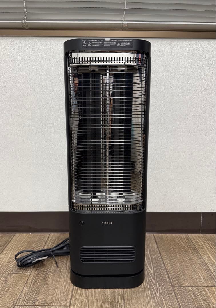 シロカ 足元ファンヒーター付き遠赤外線暖房 SH-FC151 2022年製