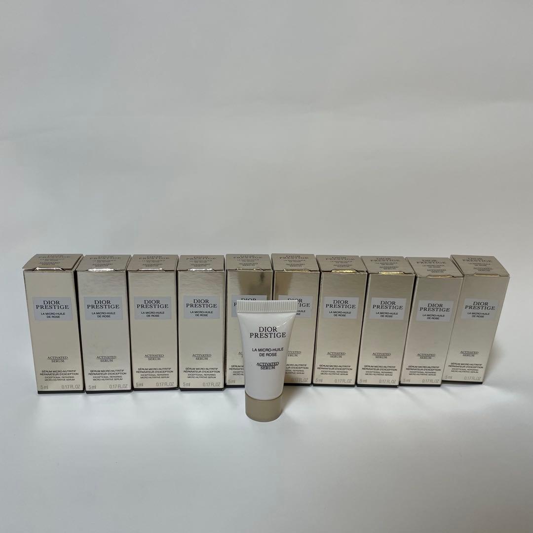 ディオールプレステージ マイクロ ユイル R セラム