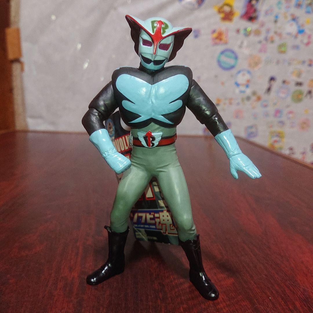 絶版/バロム・1 ソフビ