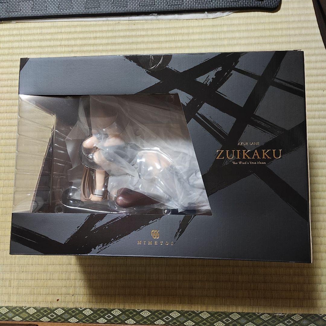 アズールレーン 瑞鶴 瞬速の真名 フィギュア