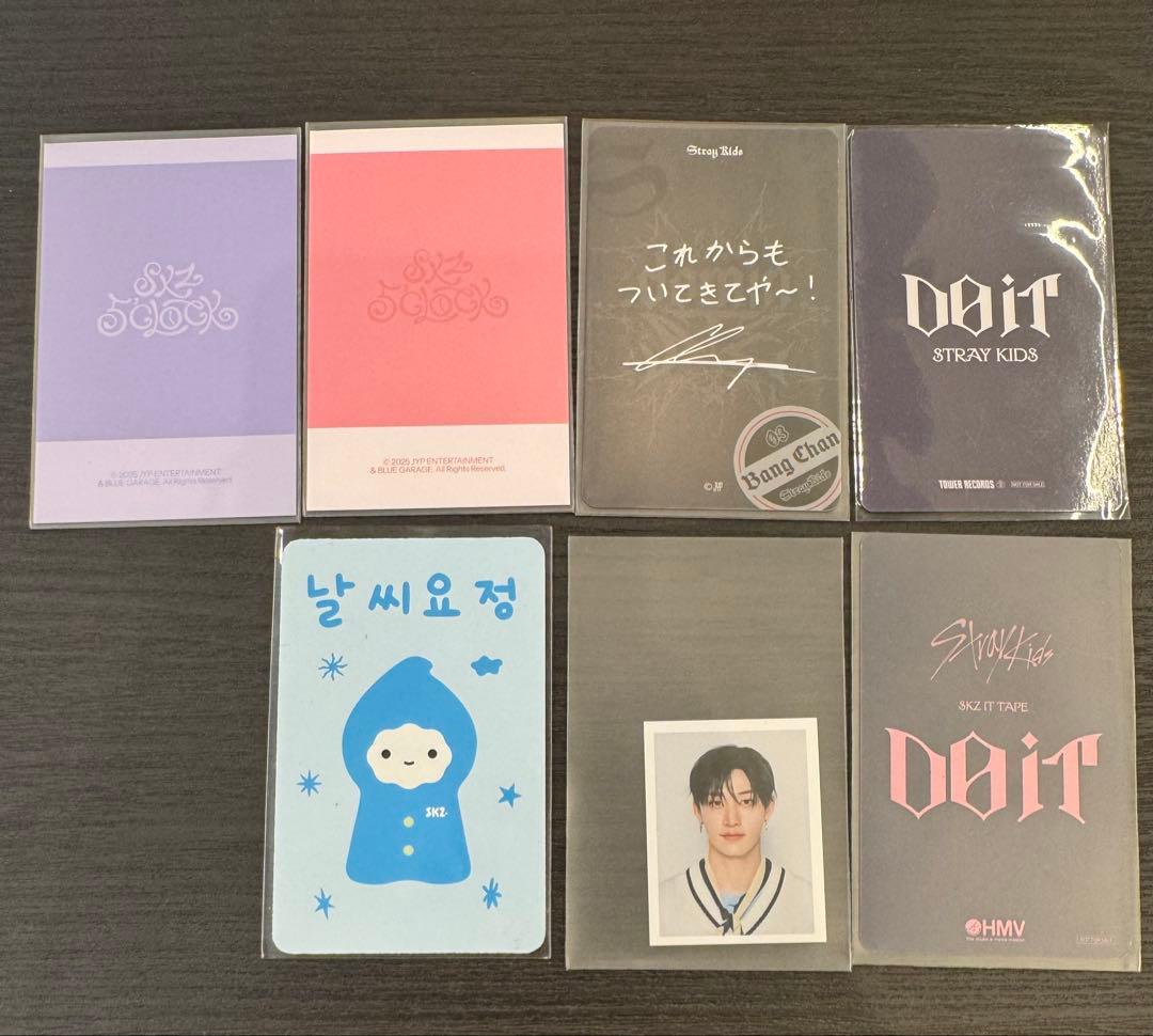 straykids バンチャン トレカ まとめ売り スキズ - メルカリ