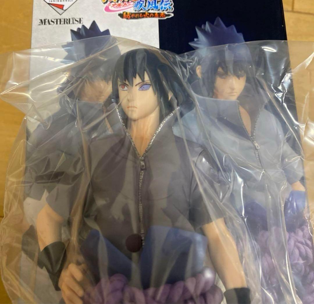 b賞うちはサスケ 写輪眼&輪廻眼バージョン - メルカリ