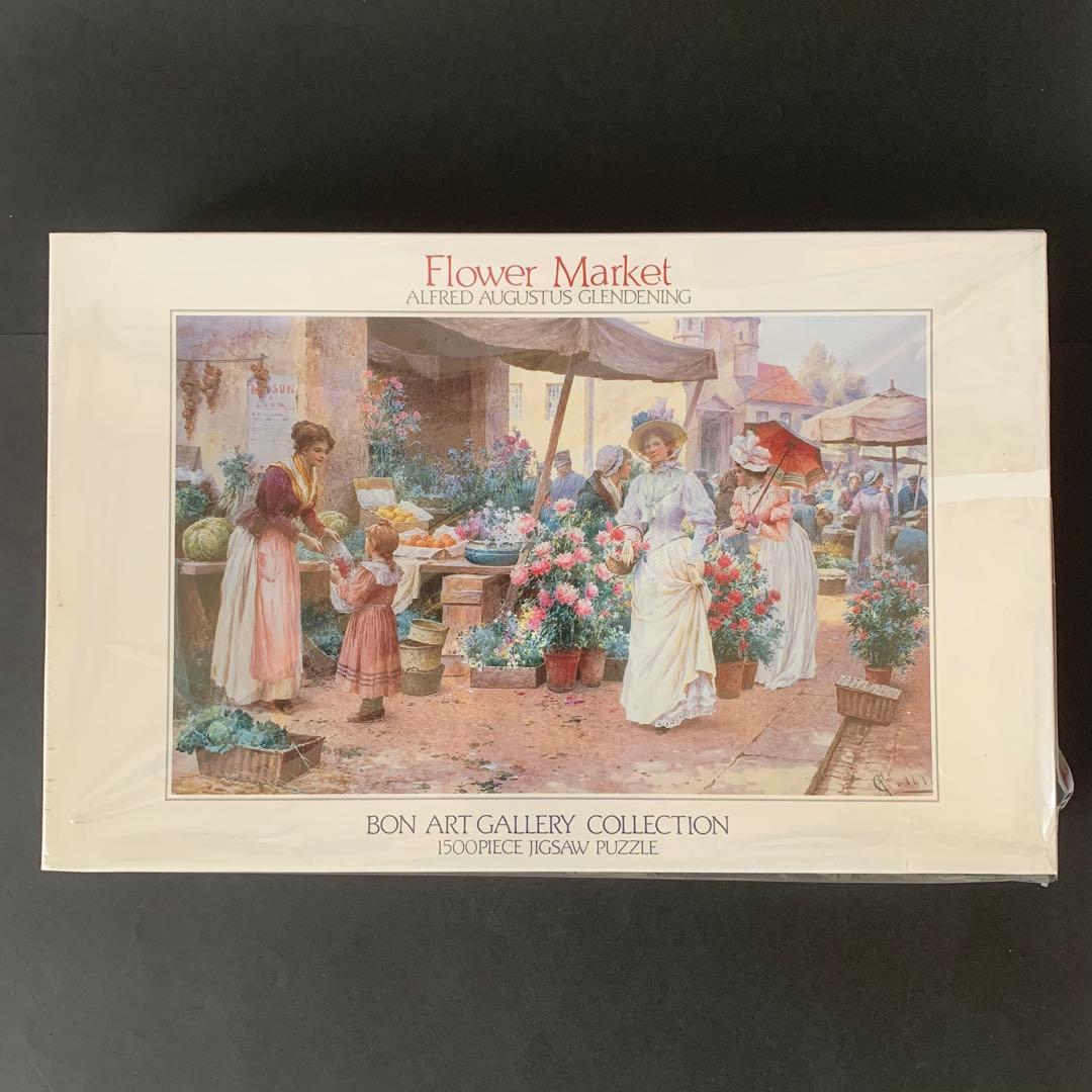 未使用 フラワーマーケット 1500ピース ジグソーパズル アップルワン（APPLEONE） ジグソーパズル 1000ピース ブリリアント
