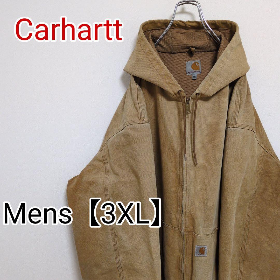 G53【USA製】Carhartt　アクティブジャケット【メンズ3XL】ベージュ