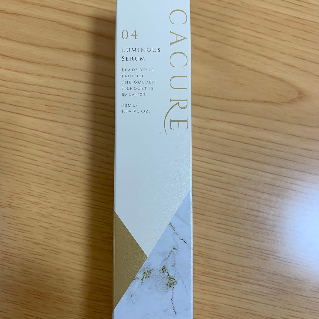 ディアナージュケキュアルミナスセラム