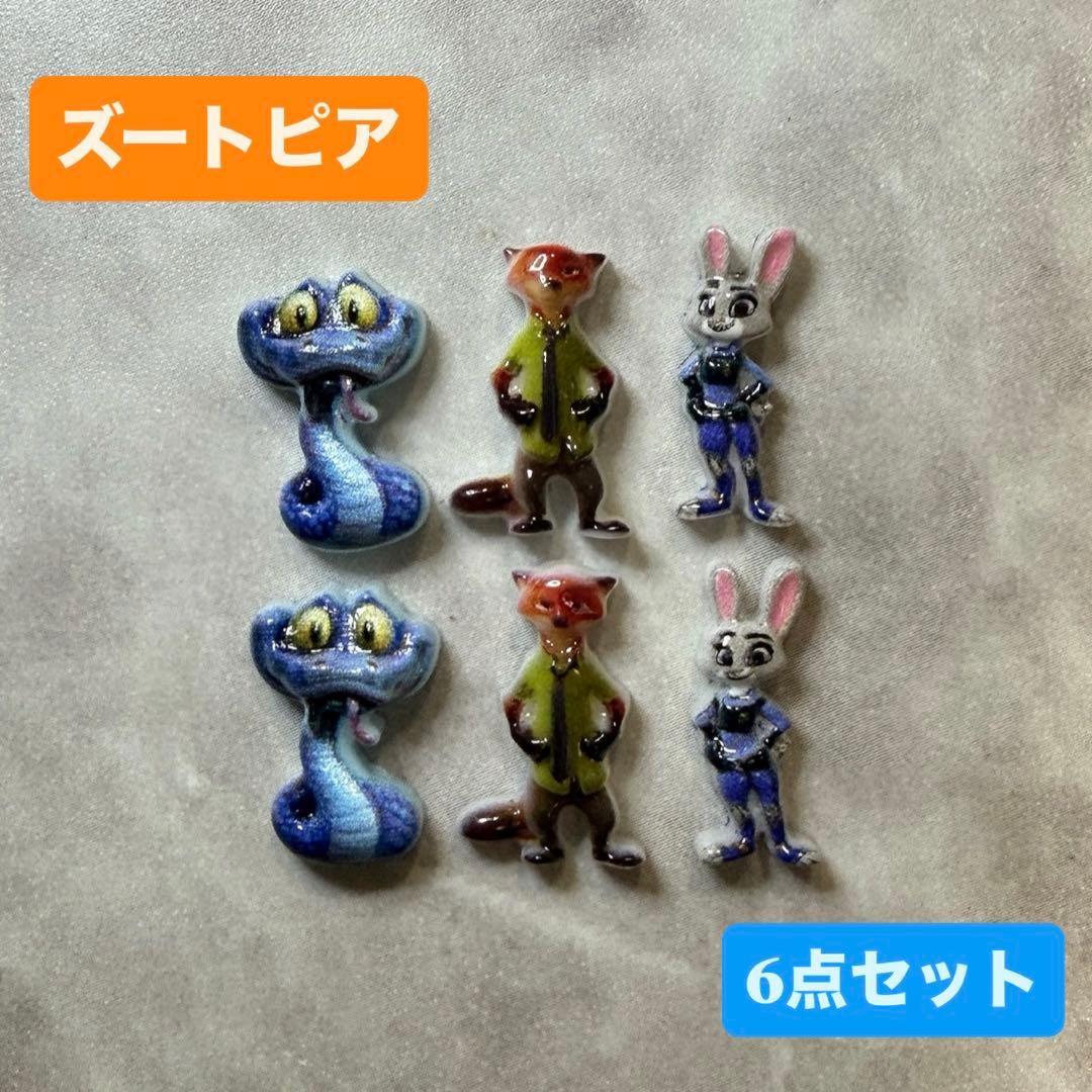 パーツ ネイル デコ ディズニー 8点 - メルカリ