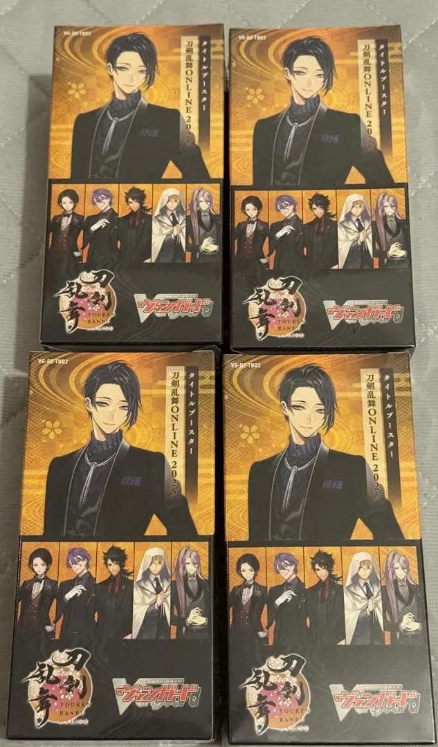 ヴァンガード　刀剣乱舞　ONLINE　2025　4BOX