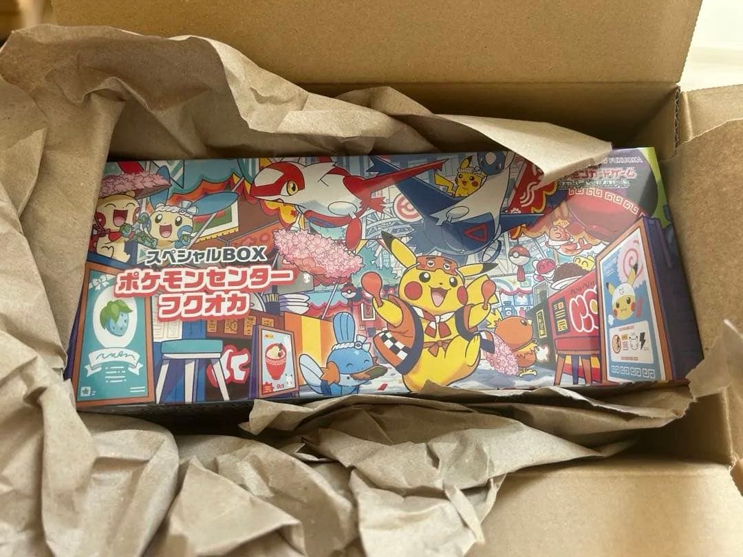 【新品未開封】　ポケモンセンター　フクオカ　スペシャルbox 未開封新品商品】スペシャルBOX ポケモンセンターフクオカ|買取商品