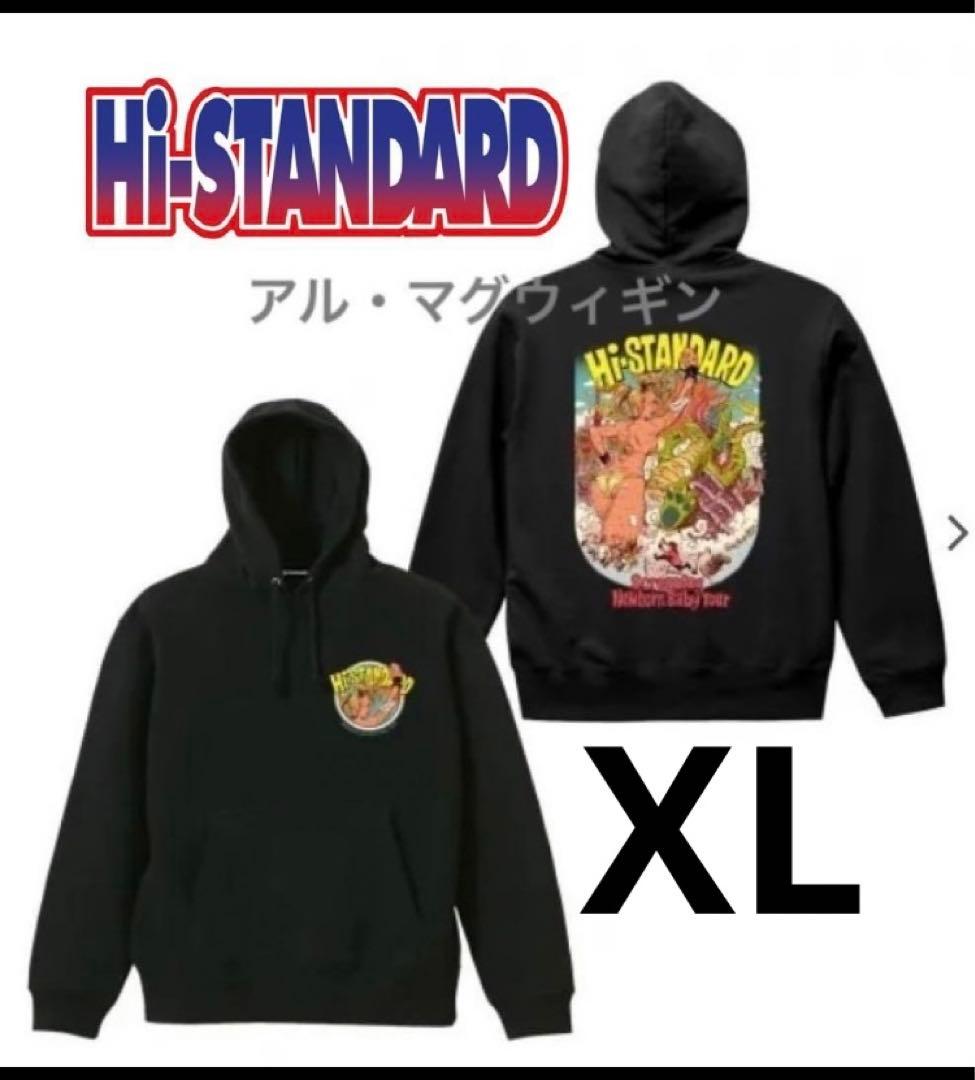 XLサイズ ハイスタンダード パーカー Hi-STANDARDハイスタ ブラック