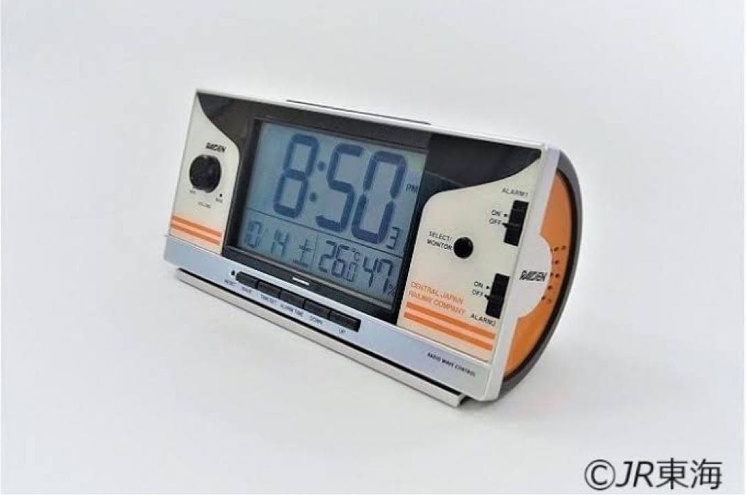 JR東海 hc85系 目覚まし時計 - メルカリ