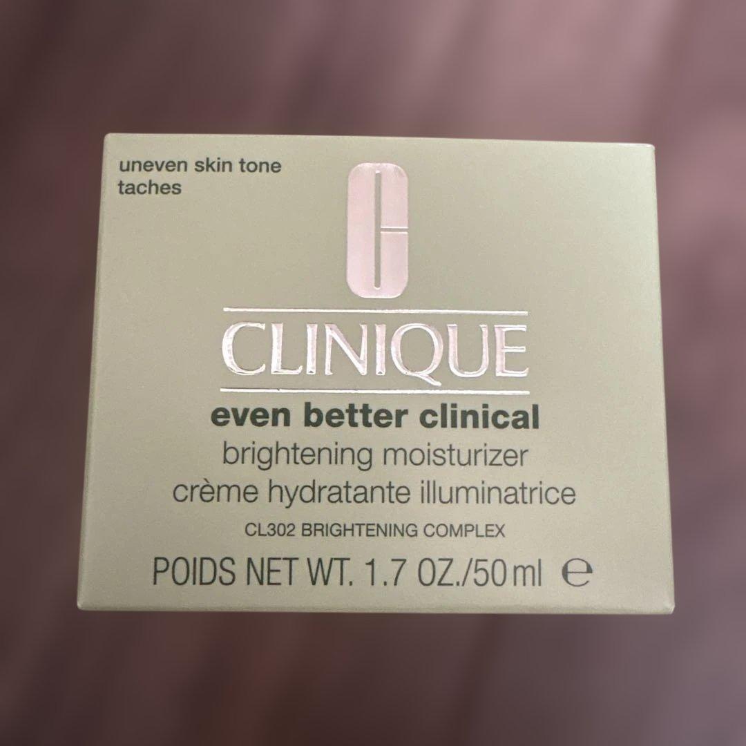 クリニーク　クリーム