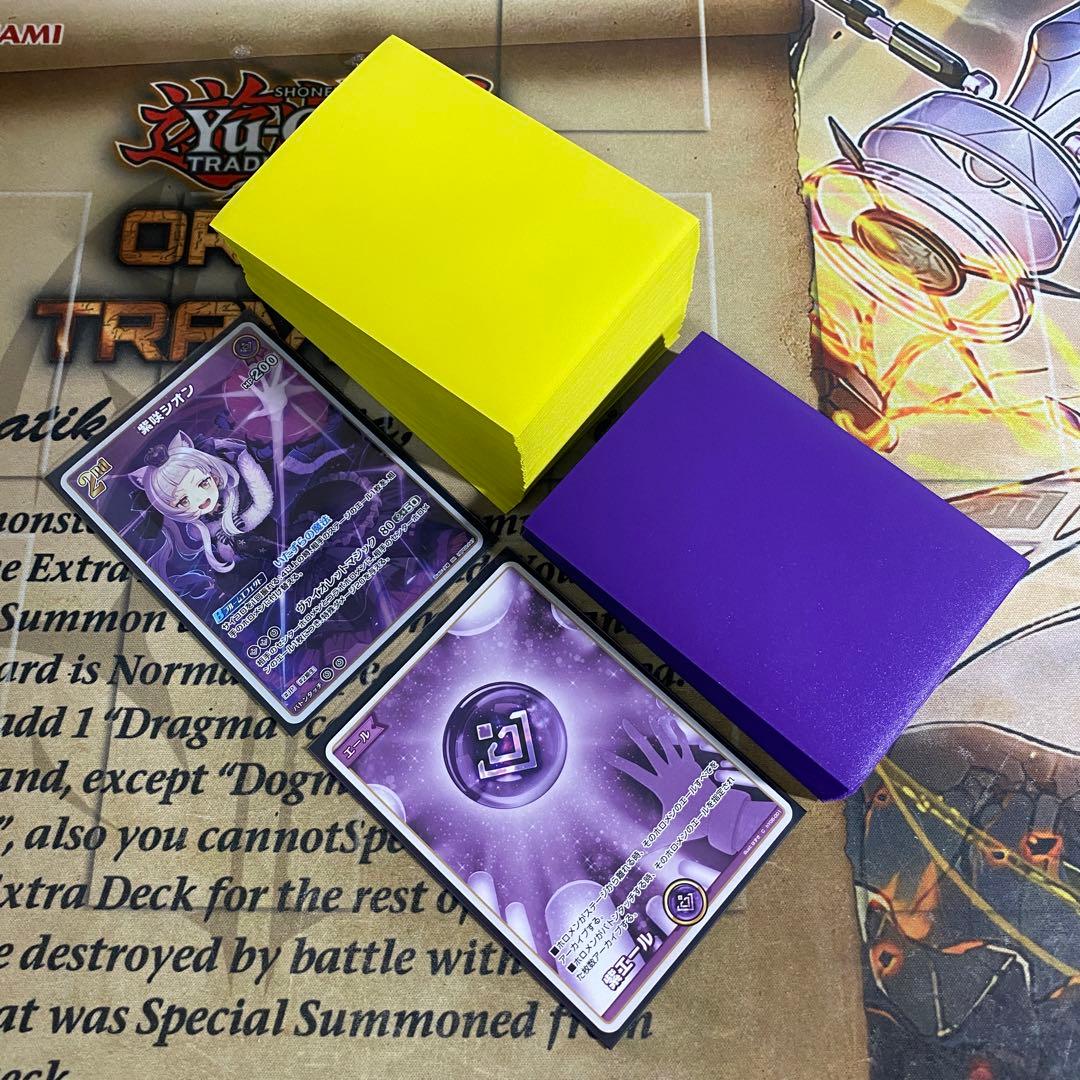 塩シャチ デッキ 本格構築 ホロライブカード ホロカ 沙花叉クロヱ 紫咲